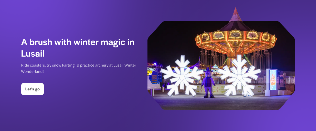 Carousel and snowflake decorations at Lusail Winter Wonderland.